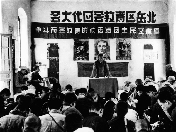 热血突击，沿着“北岳青年”的足迹丨纪念抗日战争胜利80周年青年说⑤