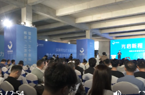常德高新区：炎和科技百兆瓦级基地正式投产