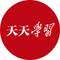 AI时政画报｜烟雨漓江
