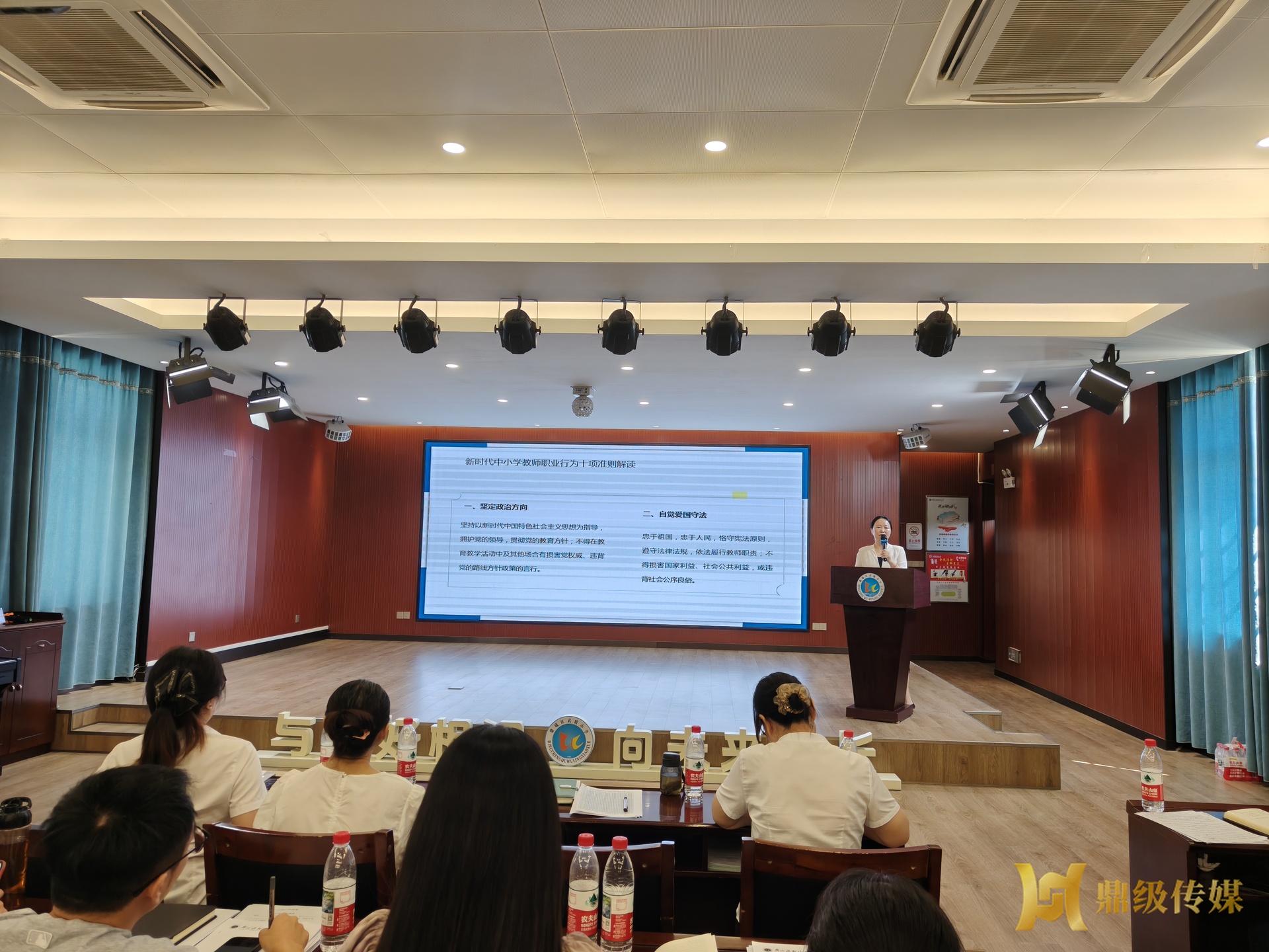 鼎城区武陵小学：以德为根——做坐得住板凳、站得直讲台的人