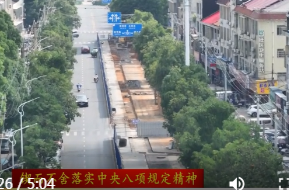 鼎城：办好民生实事 擦亮幸福底色