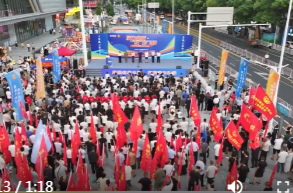 2025年鼎城区职工拔河友谊赛开赛