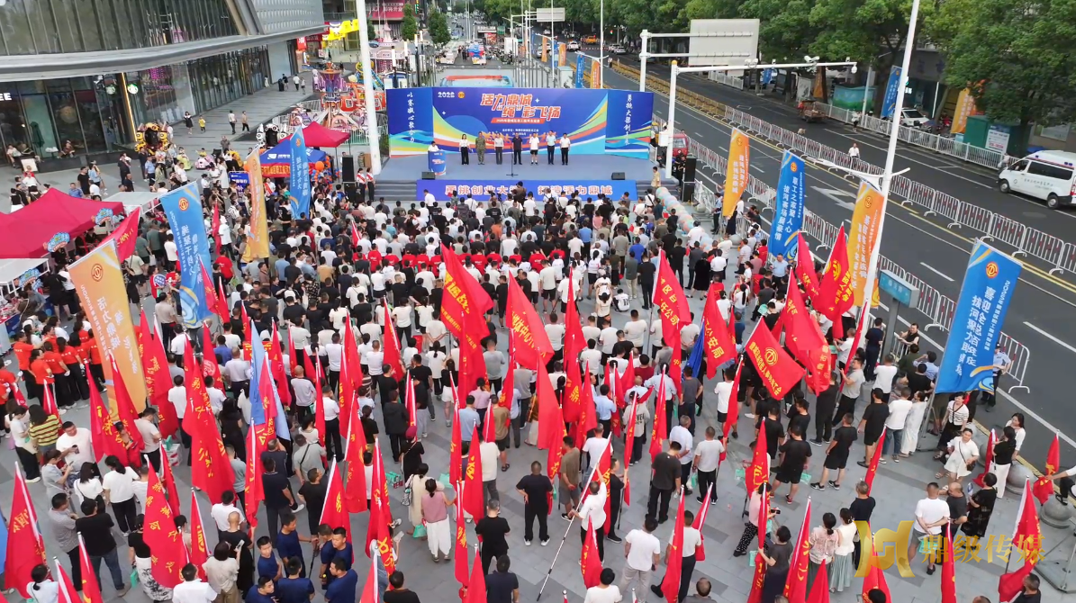 2025年鼎城区职工拔河友谊赛热血启幕
