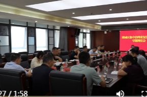 陈远主持召开鼎城区集中治理重复信访工作专题调度会