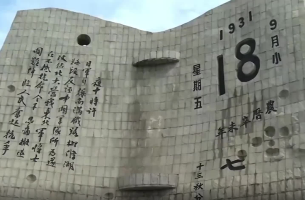 微视频｜习近平深情讲述的抗战英雄故事