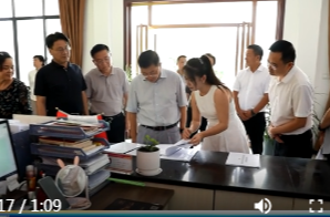 省计生协来常考察调研计生协综合改革（整县推进）工作