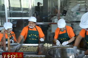 许家桥回维乡：柴火月饼传三代     “土”法“诚”心寄乡愁