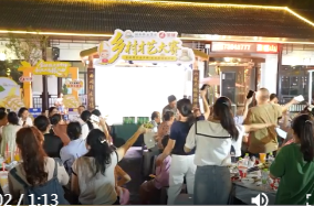 “港中联盟·乡村大舞台”乡村歌手大赛感恩教师专场温情唱响