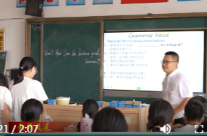 ·曾祥云：耕耘三尺讲台  陪伴孩子成长