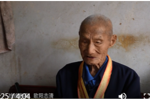 鼎城籍抗战老兵迎百岁寿诞：国富民强是最好的“生日礼物”