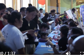 鼎城：夜市招聘 “挑灯”求贤