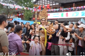 2025世界旅游小姐全球总决赛入城仪式在常德河街举行