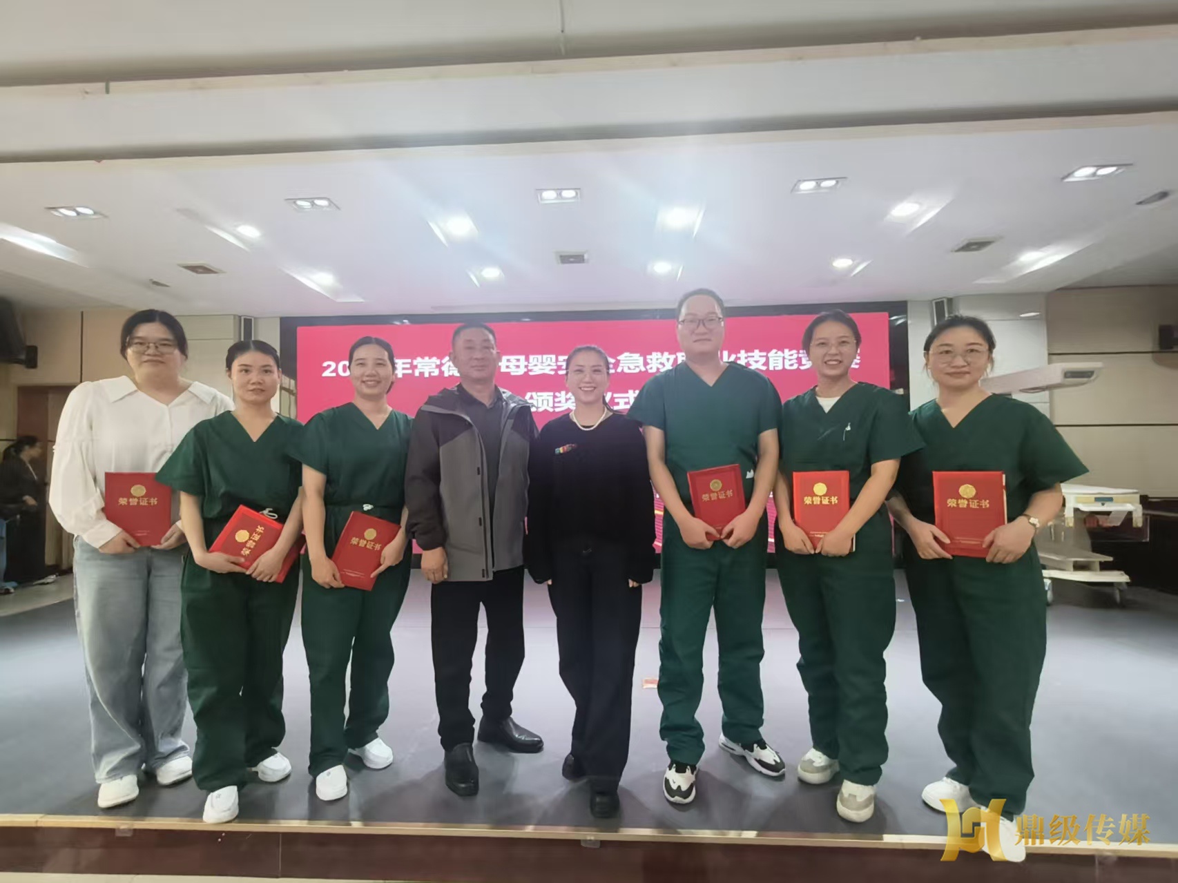 喜报：鼎城区代表队在常德市母婴安全急救职业技能竞赛中斩获佳绩