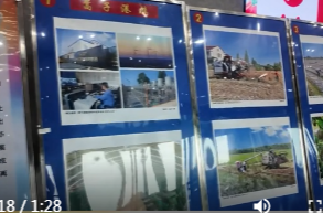 鼎城：举办乡村振兴之“产业振兴”专题摄影展