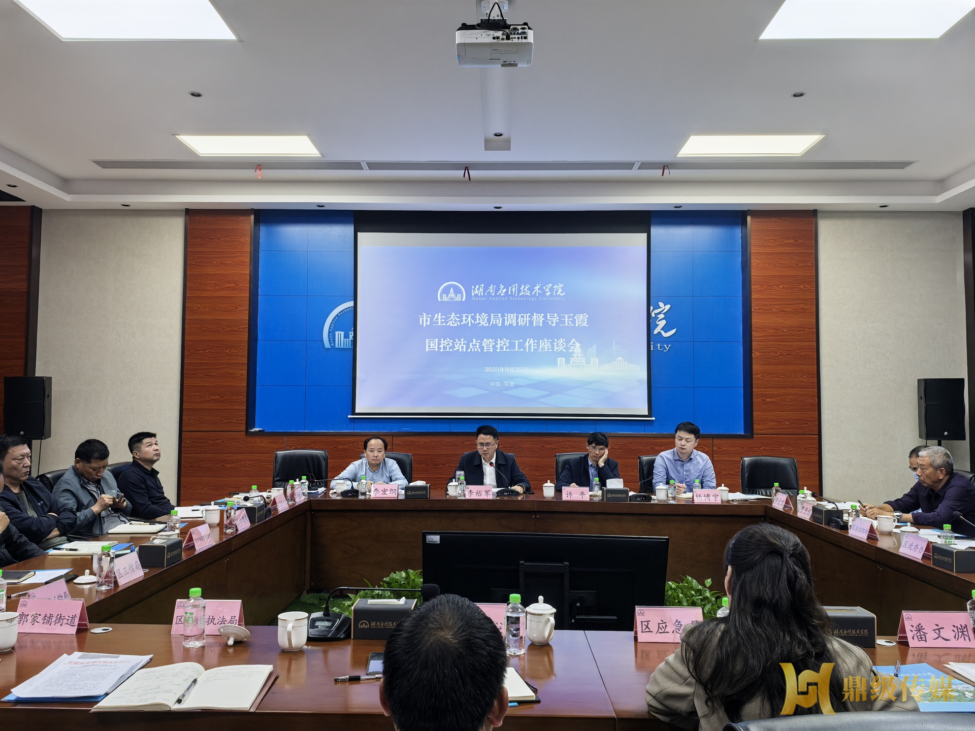 李裕军调研鼎城区PM2.5专项治理工作