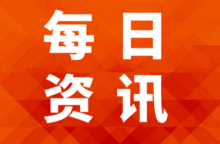 鼎城区2026年度城乡居民基本医疗保险政策宣传