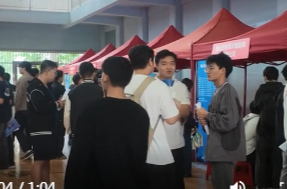 常德高新区秋季高校巡回招聘会走进湖南文理学院