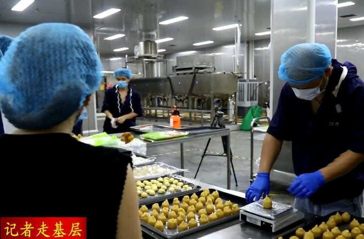 倍乐福：一粒绿豆的“健康蜕变”  开辟食品产业新赛道