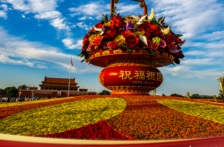 看图学习·追光的你｜心之所系、情之所归 总书记这样阐释爱国情怀