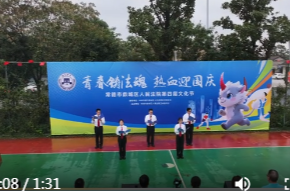 鼎城区人民法院：第四届文化节热力启幕