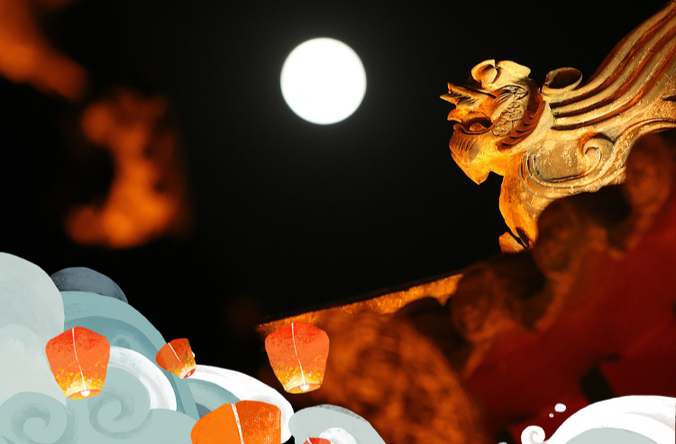 看图学习·文脉华章丨月满中秋，感悟中国精神、中国价值、中国力量