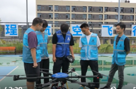 湖南恒珵航空：聚焦无人机人才培养  为低空经济注入新动能