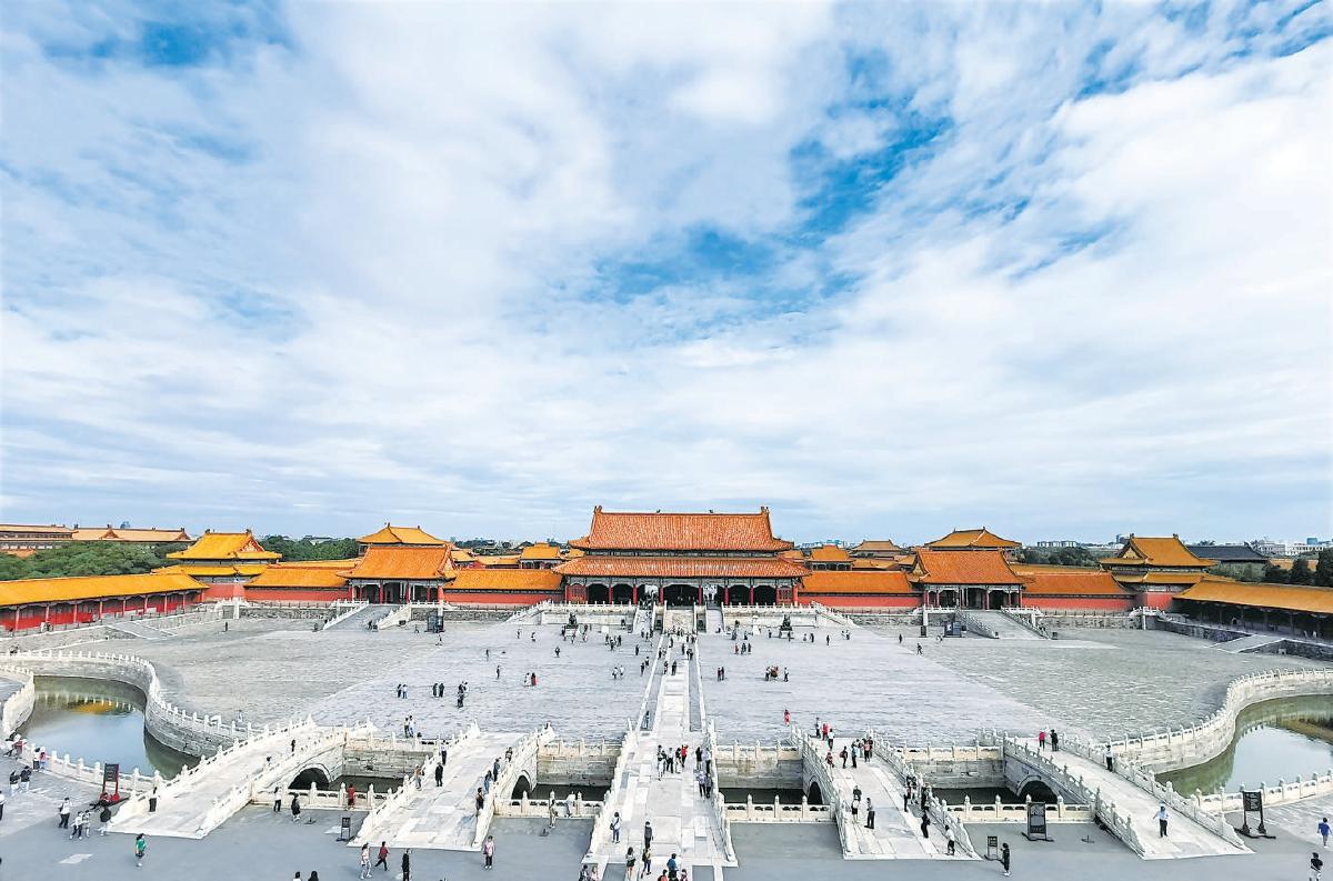 好评中国丨 人民的博物院，不息的民族魂