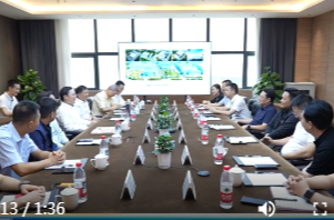 陈远带队赴长沙拜访益丰大药房连锁股份有限公司总部