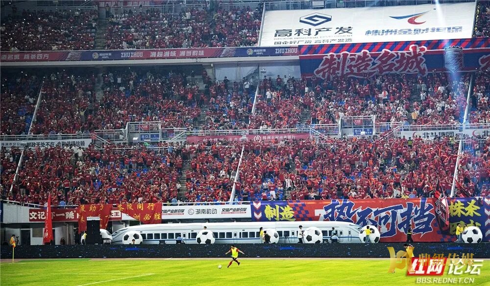 好评中国丨湘军方阵再出征，全运赛场竞风流