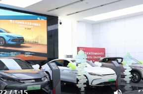 湖南12条举措加快提升新能源汽车渗透率