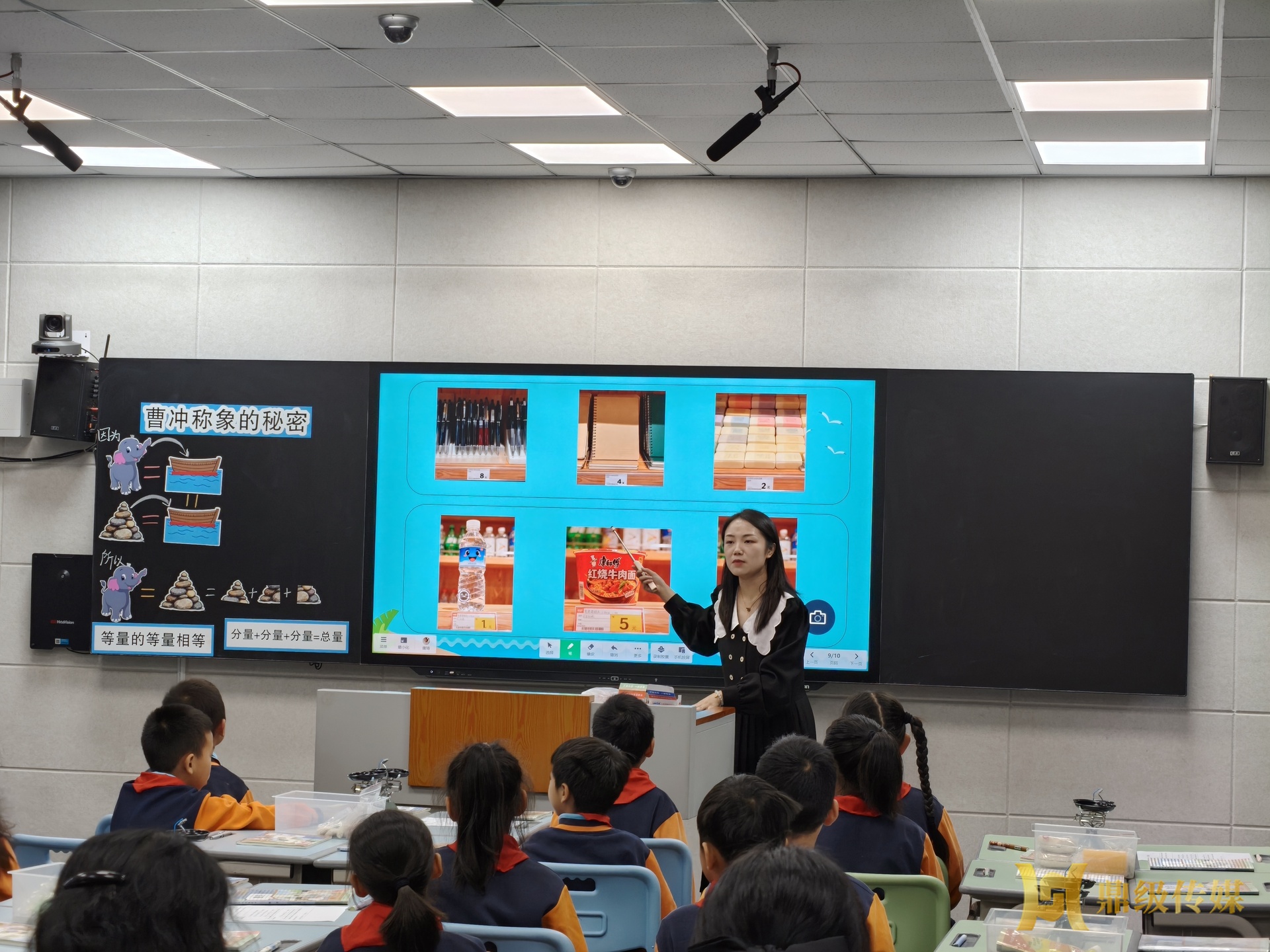 鼎城区武陵小学：区域联动促教研，聚焦素养共成长