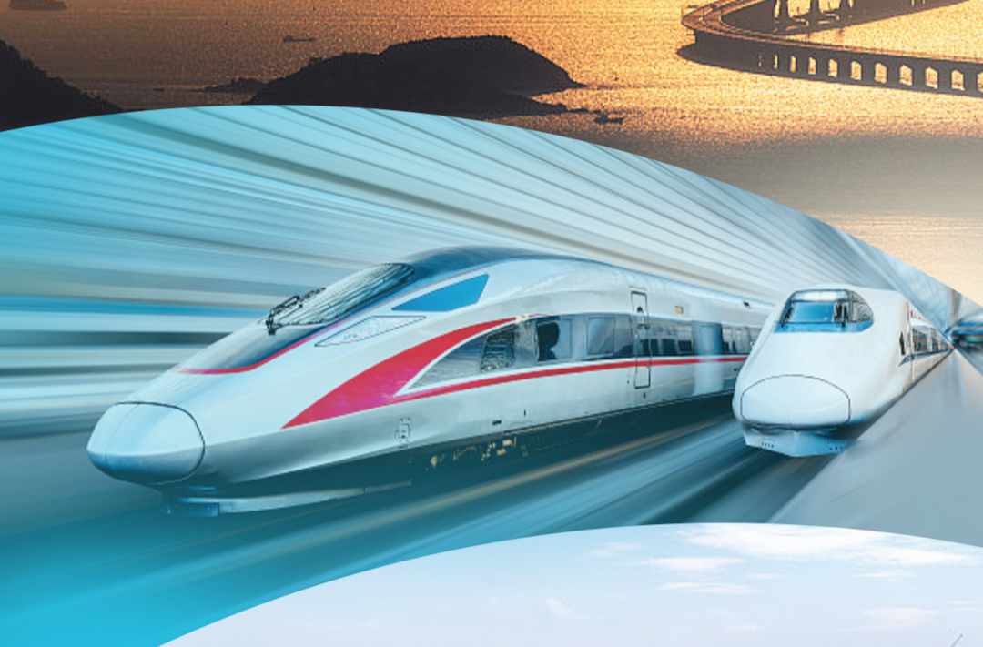 一见·远见与执行力，从“中国规划”看“中国之治”