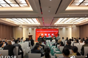 常德市市场服务行业年度活动举行