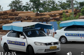 市场监管总局修订发布两项机动车驾驶员培训国家标准