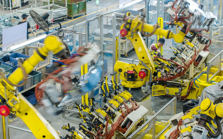 好评中国丨从“十五五”规划建议中读懂奋进中国的豪迈气魄