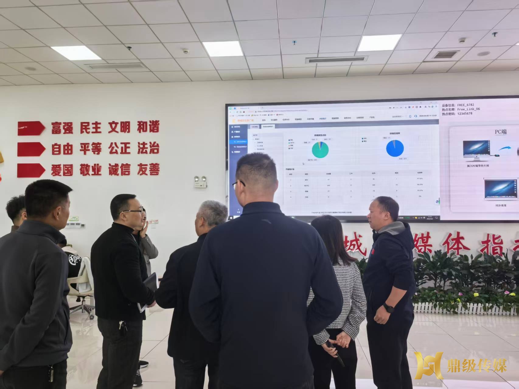 鼎城：全域应急广播体系建成投用 筑牢安全防线彰显民生温度