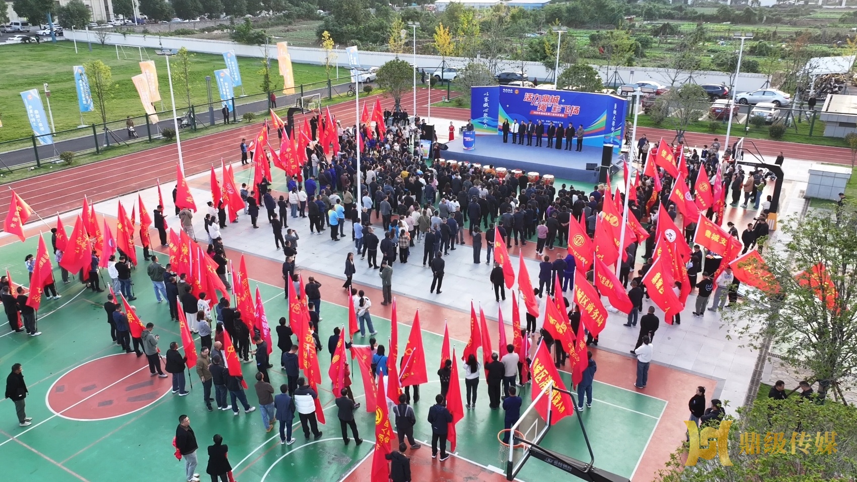 活力鼎城 | 2025年鼎城区职工拔河友谊赛完美收官