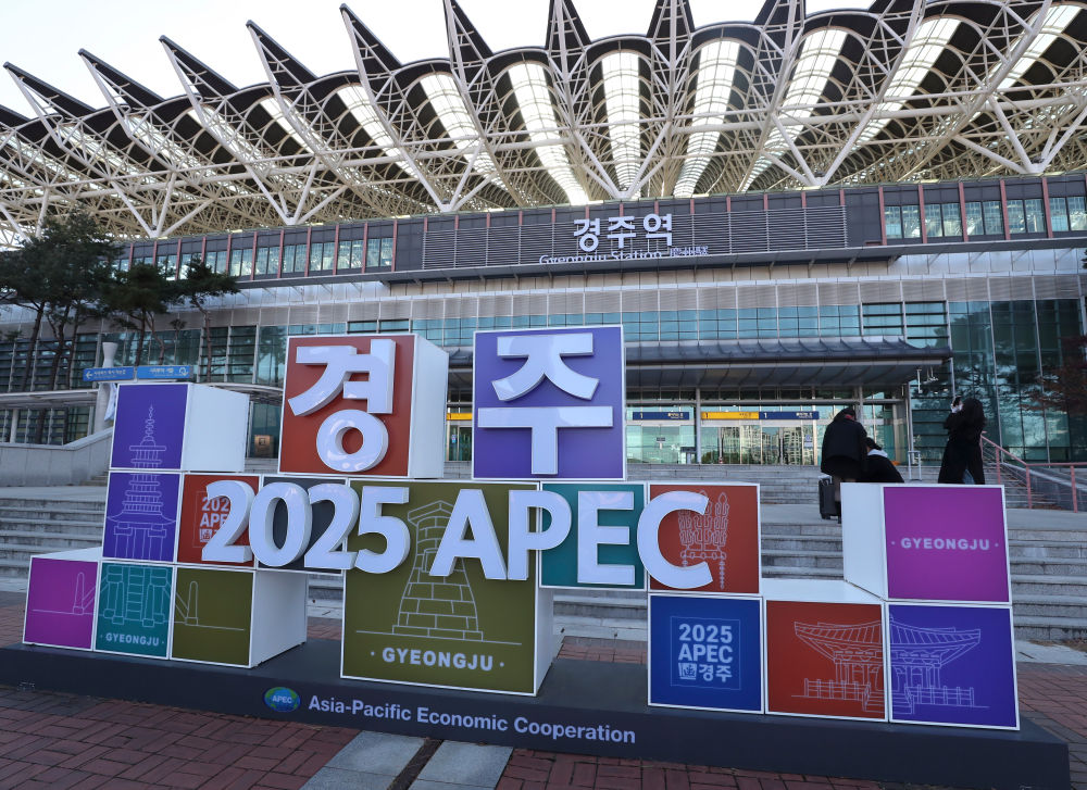 特稿｜推动战略合作伙伴关系不断向前发展——韩国各界对习近平主席国事访问充满热切期待