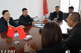 陈远督导巩固拓展脱贫攻坚成果同乡村振兴有效衔接工作