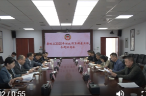 鼎城区政协：专题协商全区2025年财政预算调整工作