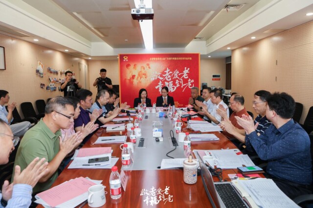 41件优秀作品脱颖而出！全省敬老爱老公益广告创作展播活动优秀作品评选收官