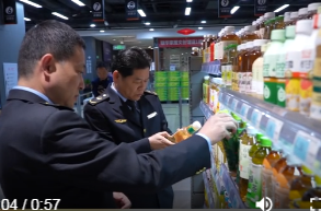 鼎城区多部门联合开展“双随机、一公开“专项检查