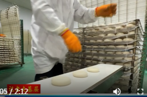 镇德桥镇：石磨粑粑唤醒“舌尖乡愁”   传统产业搭上“电商快车”