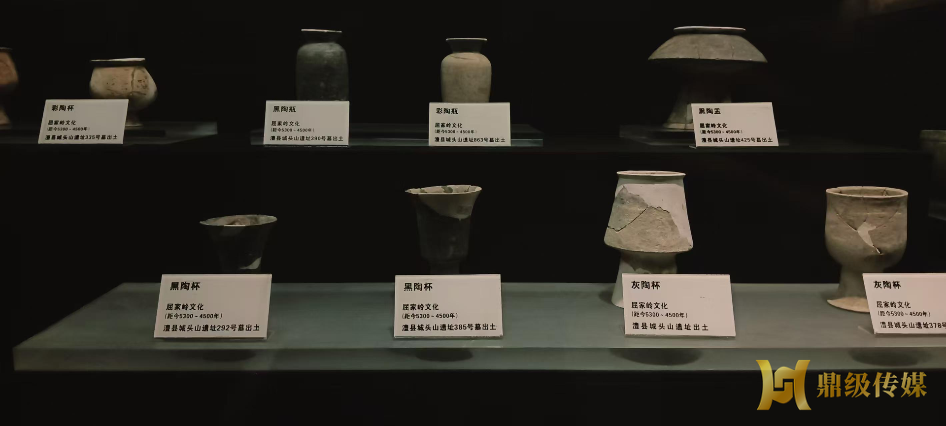 湖南文理学院：寻根红色文化 探源中华文明