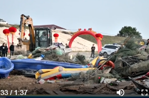 鼎城：开展收缴违规渔具集中销毁行动