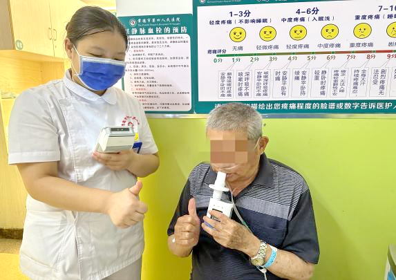 常德市第四人民医院呼吸与危重症医学科：告别呼吸之“重”，共享畅快呼吸