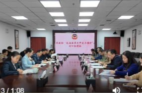 鼎城区政协举行“花岩溪景区开发与保护”对口协商会