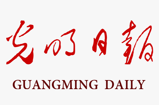 携手走向更加美好的数智未来——写在2025年世界互联网大会乌镇峰会开幕之际