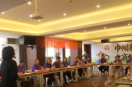 2025年度全国三八红旗手社会化推荐报名工作正式启动