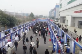 全市2025年度一次性创业补贴申报启动